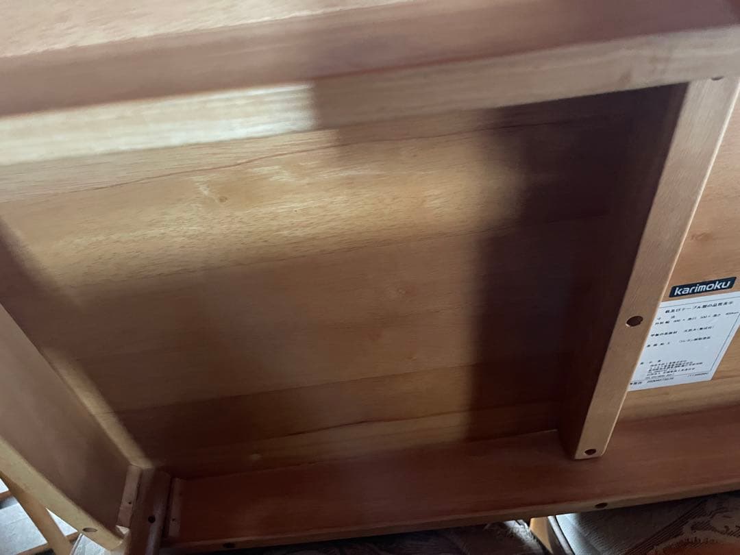 ★ 高級 家具 ★ カリモク センター テーブル W90xD50xH40cm 机