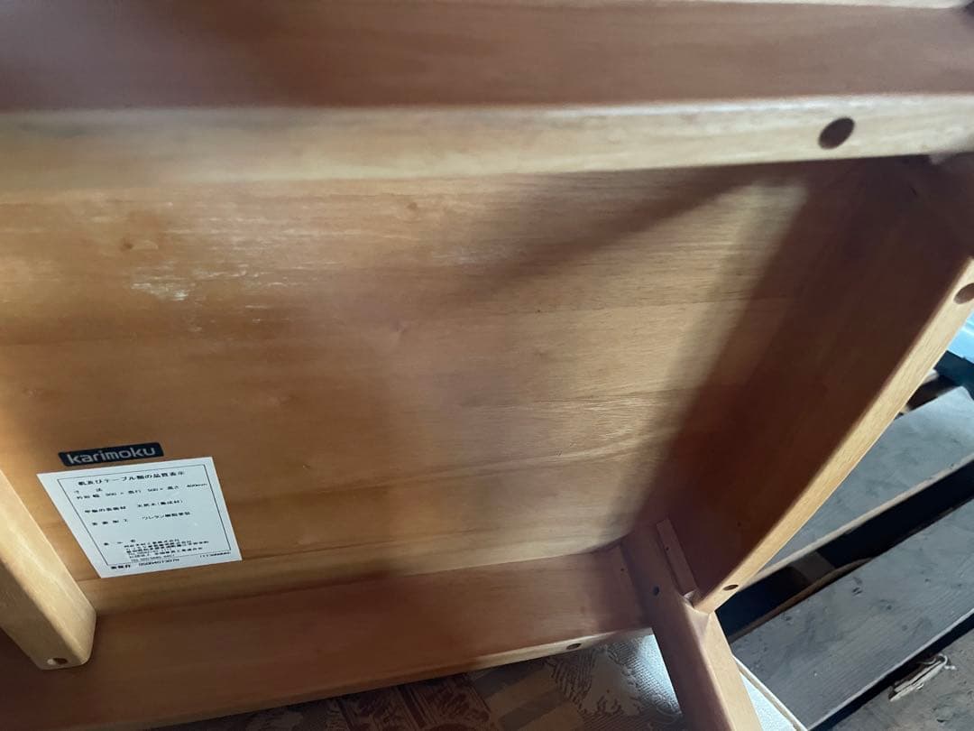 ★ 高級 家具 ★ カリモク センター テーブル W90xD50xH40cm 机
