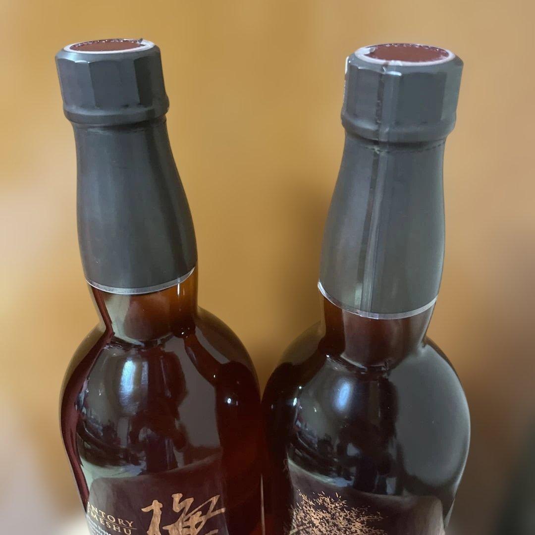SUNTORY 梅酒 トースト樽熟成 山崎750ml ×2