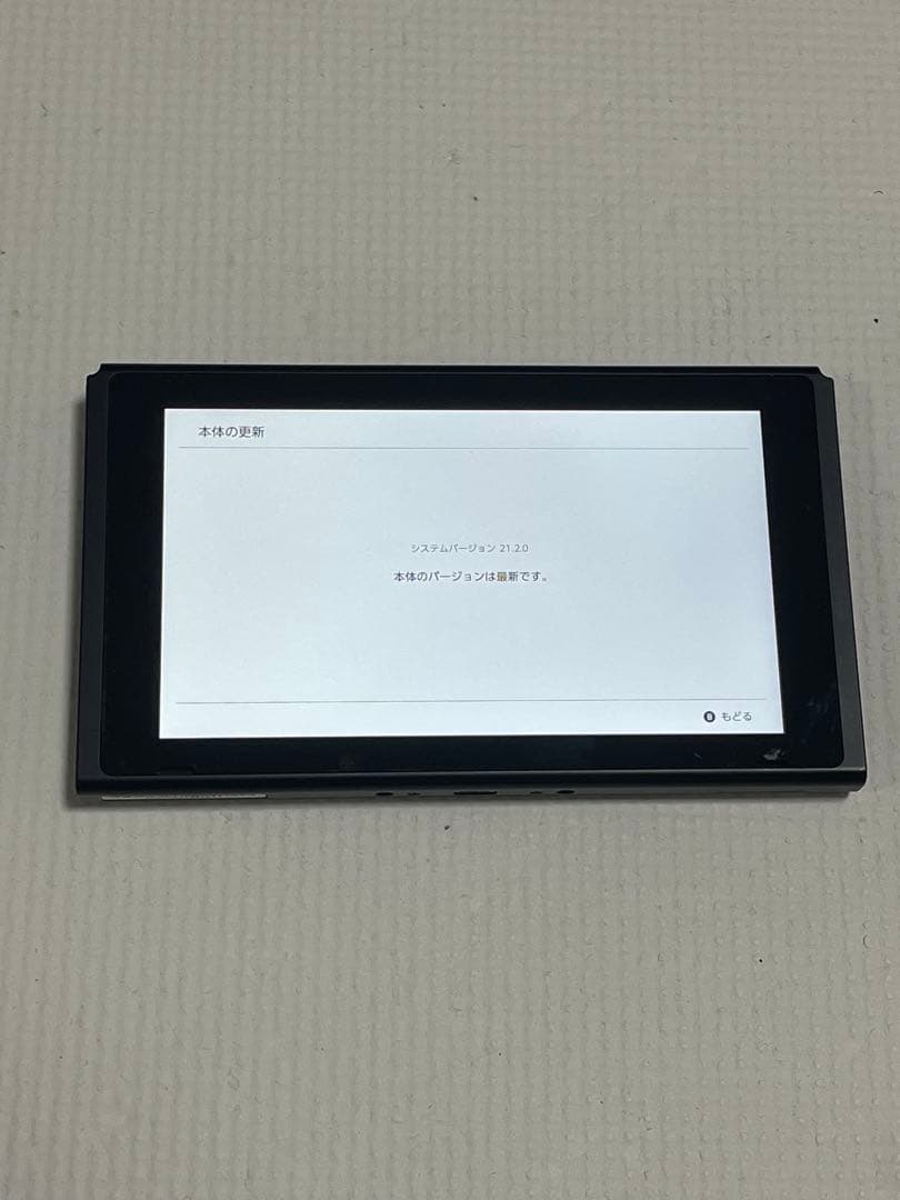 Nintendo Switch 本体のみ　ニンテンドースイッチ　2018年製