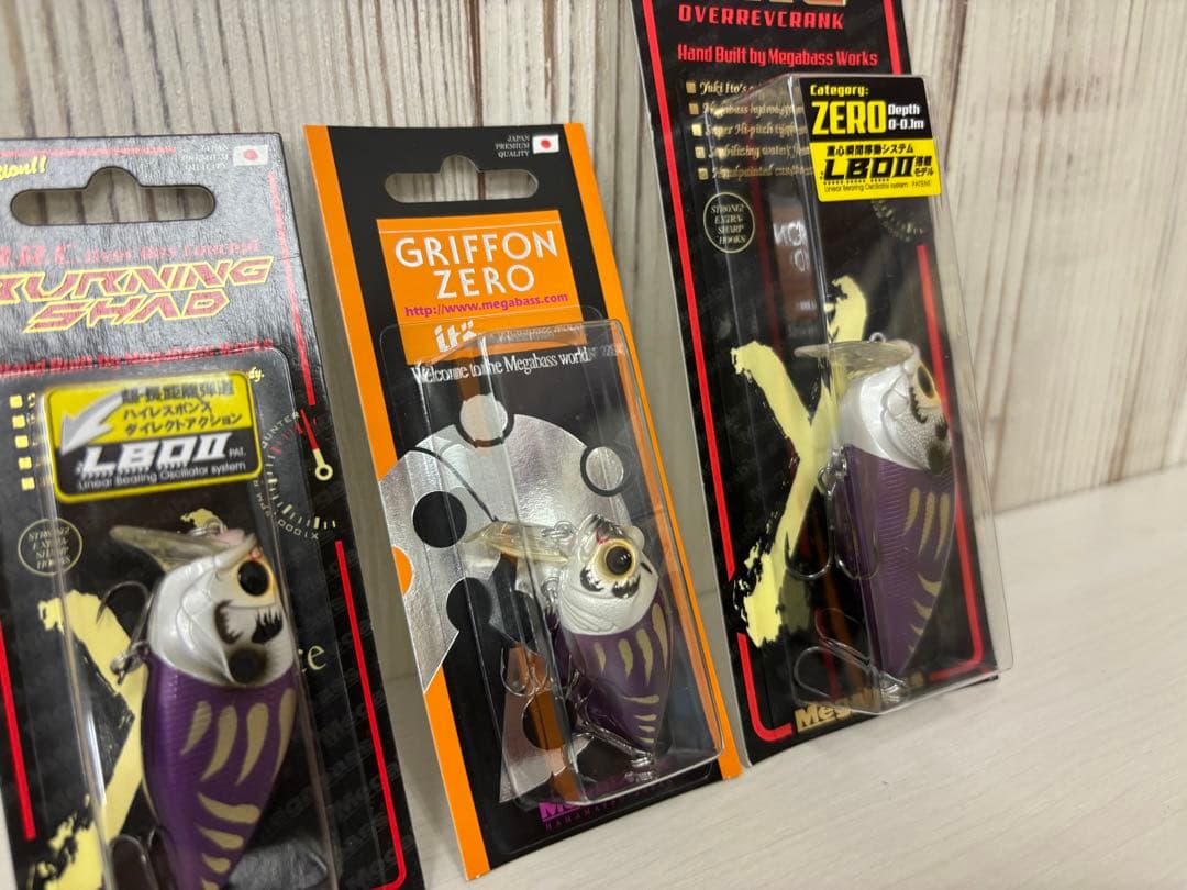 メガバス 限定　ムラサキダルマ