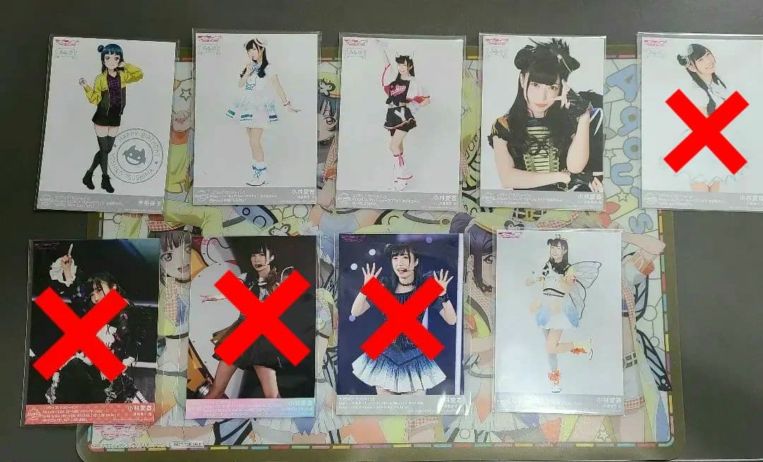 AqoursCLUBブロマイド 小林愛香さん