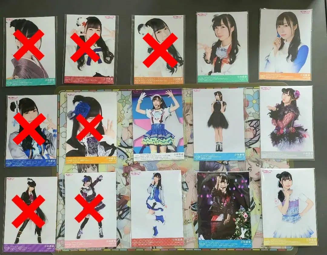 AqoursCLUBブロマイド 小林愛香さん