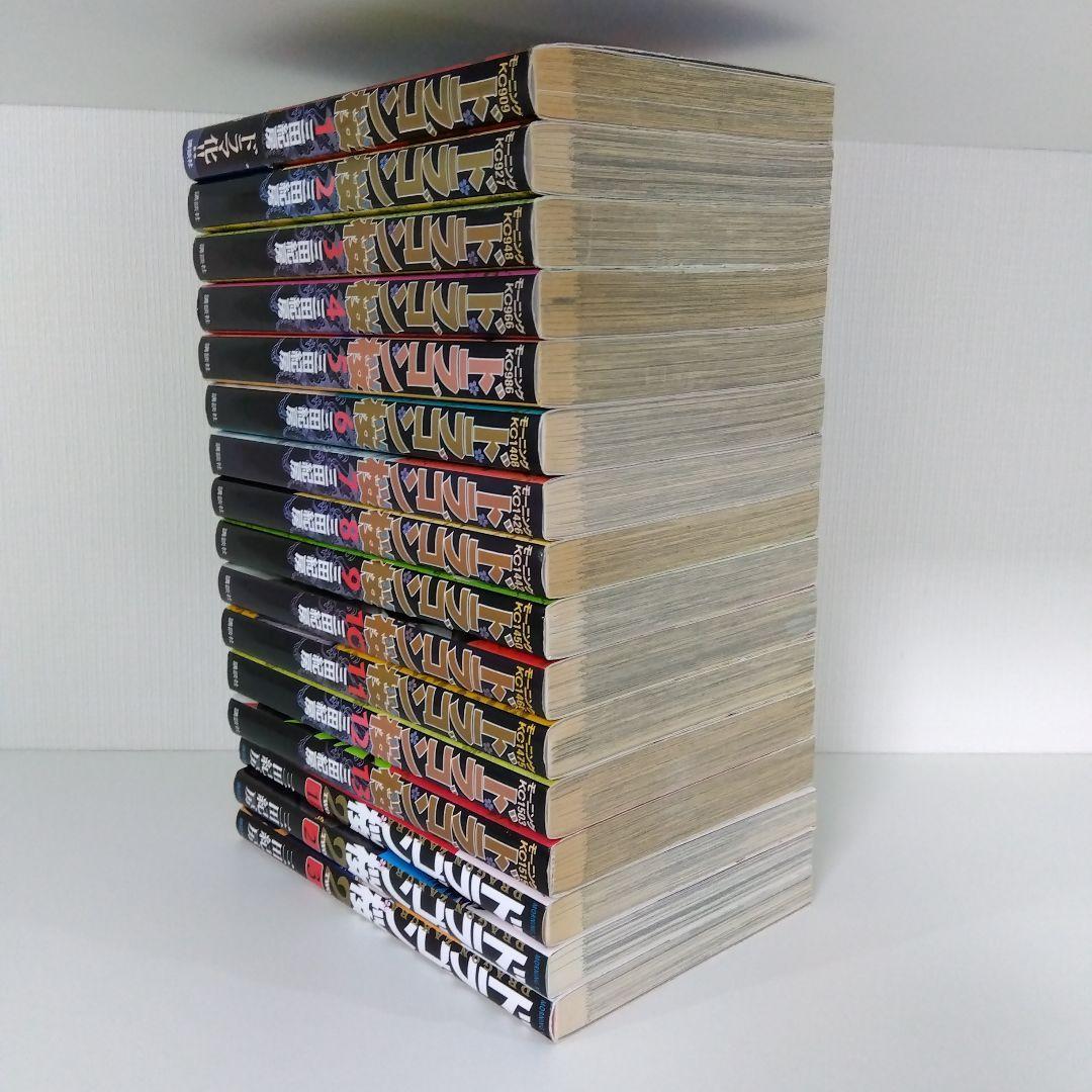 【大学受験 漫画セット】ドラゴン桜16冊＋あさきゆめみし全巻＋試験によくでる