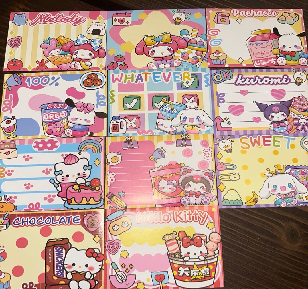 pco☆さま♥️専用
