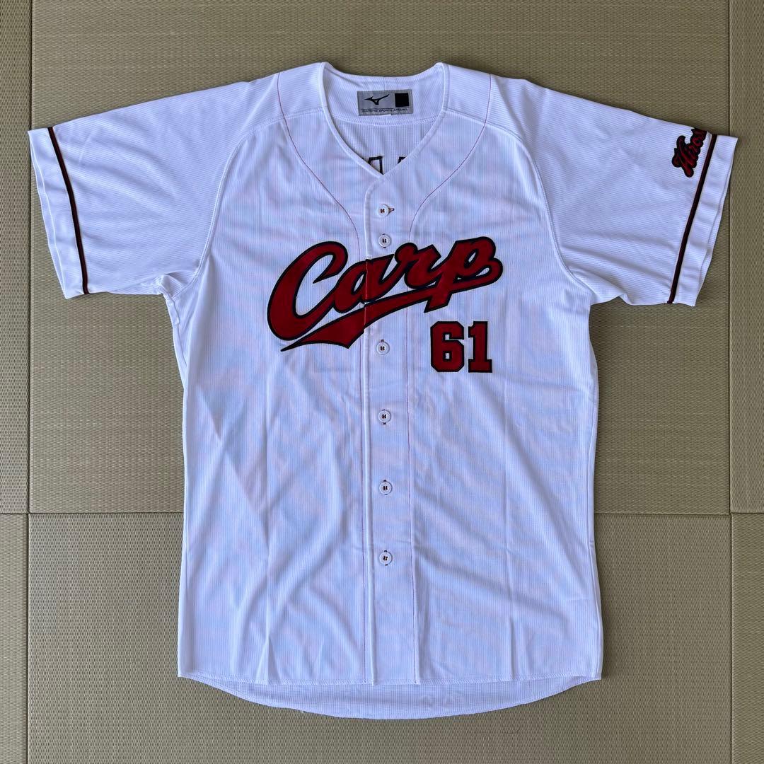 広島東洋カープ 矢野雅哉 ハイクオリティユニフォーム Lサイズ 背番号61