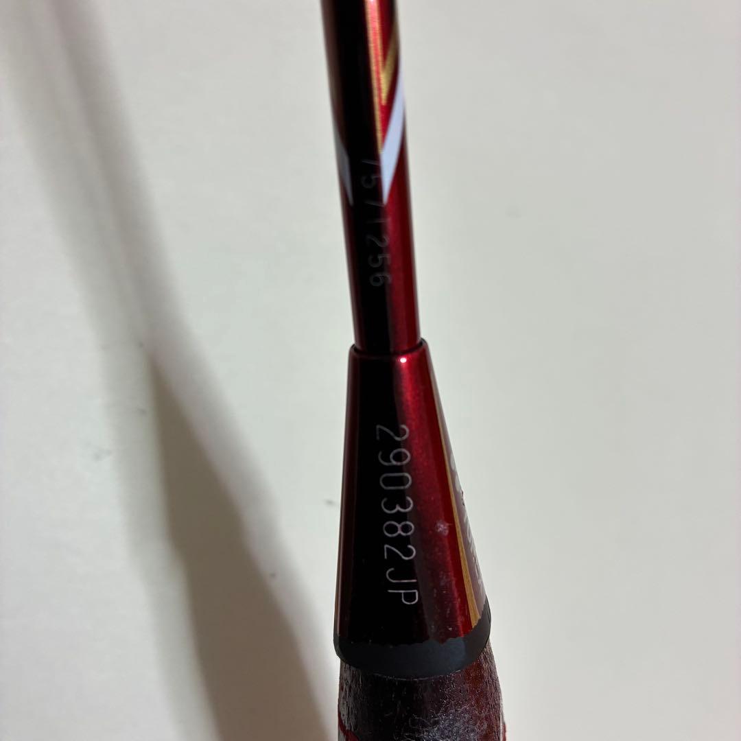 アークセイバー10廃盤中古