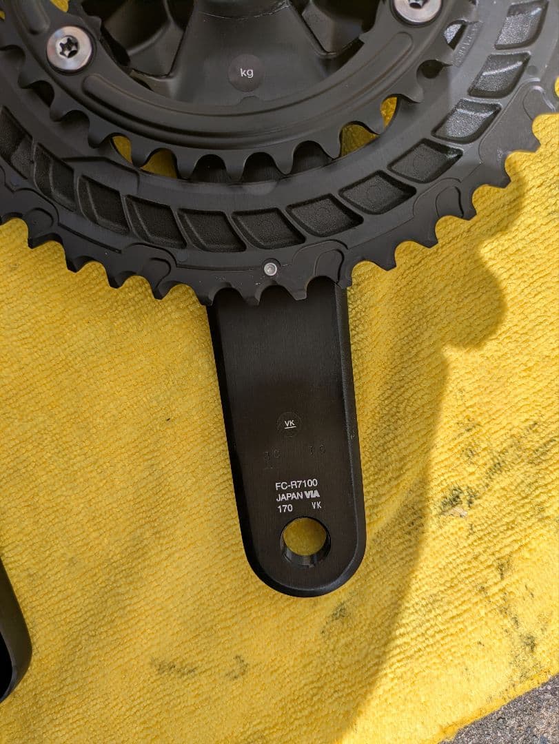 【新品未使用】シマノ　クランクセット　R7100 170mm 50-34T