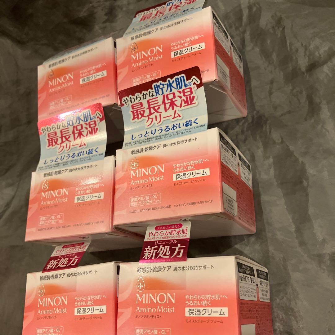 ミノン　アミノモイスト　モイストチャージ　クリーム40g×6個セット