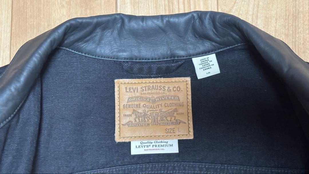 Levi's for ÉDIFICE 2nd Type ブラックデニムジャケット