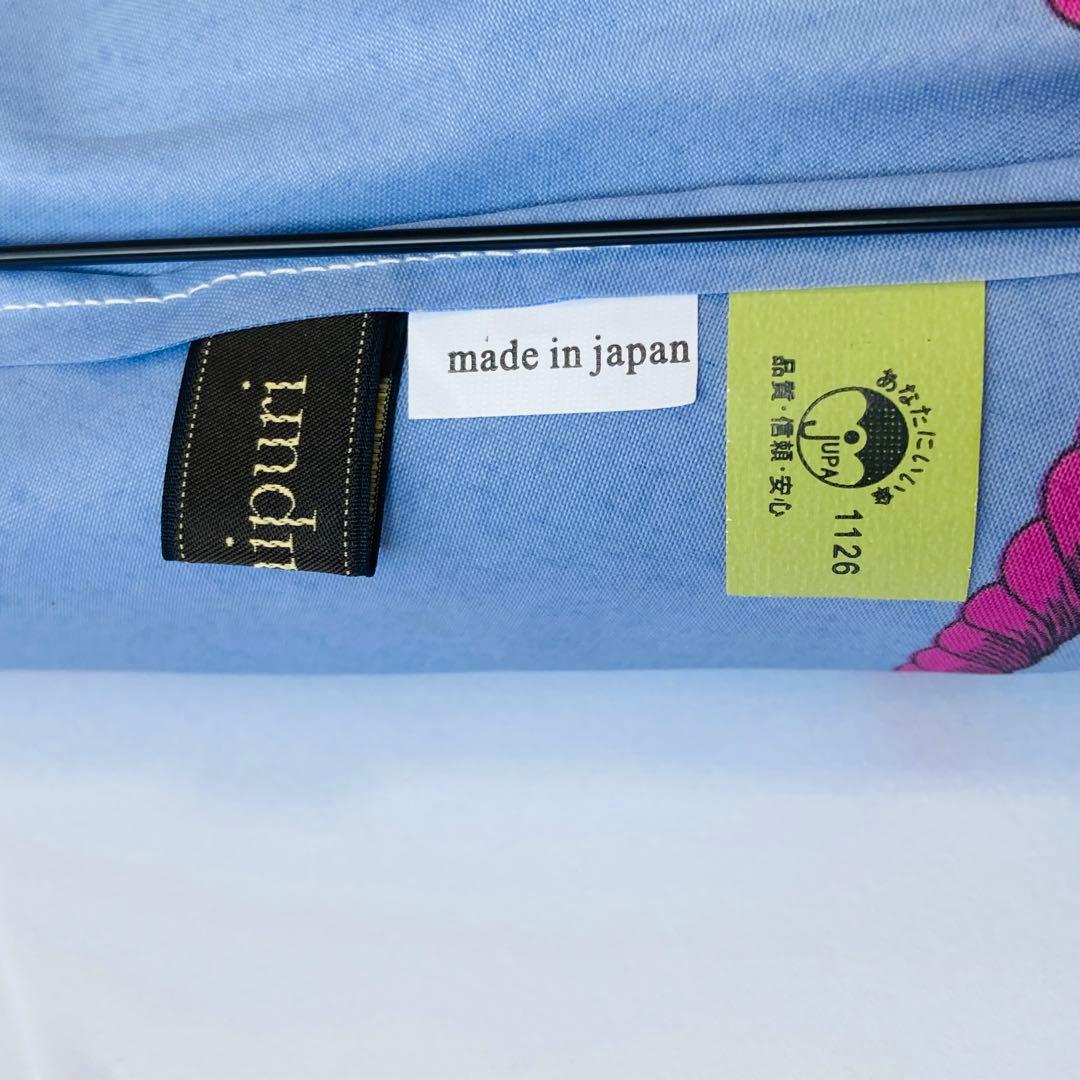 値下げしました　manipuri 折りたたみ傘 青　バルーン柄　美品
