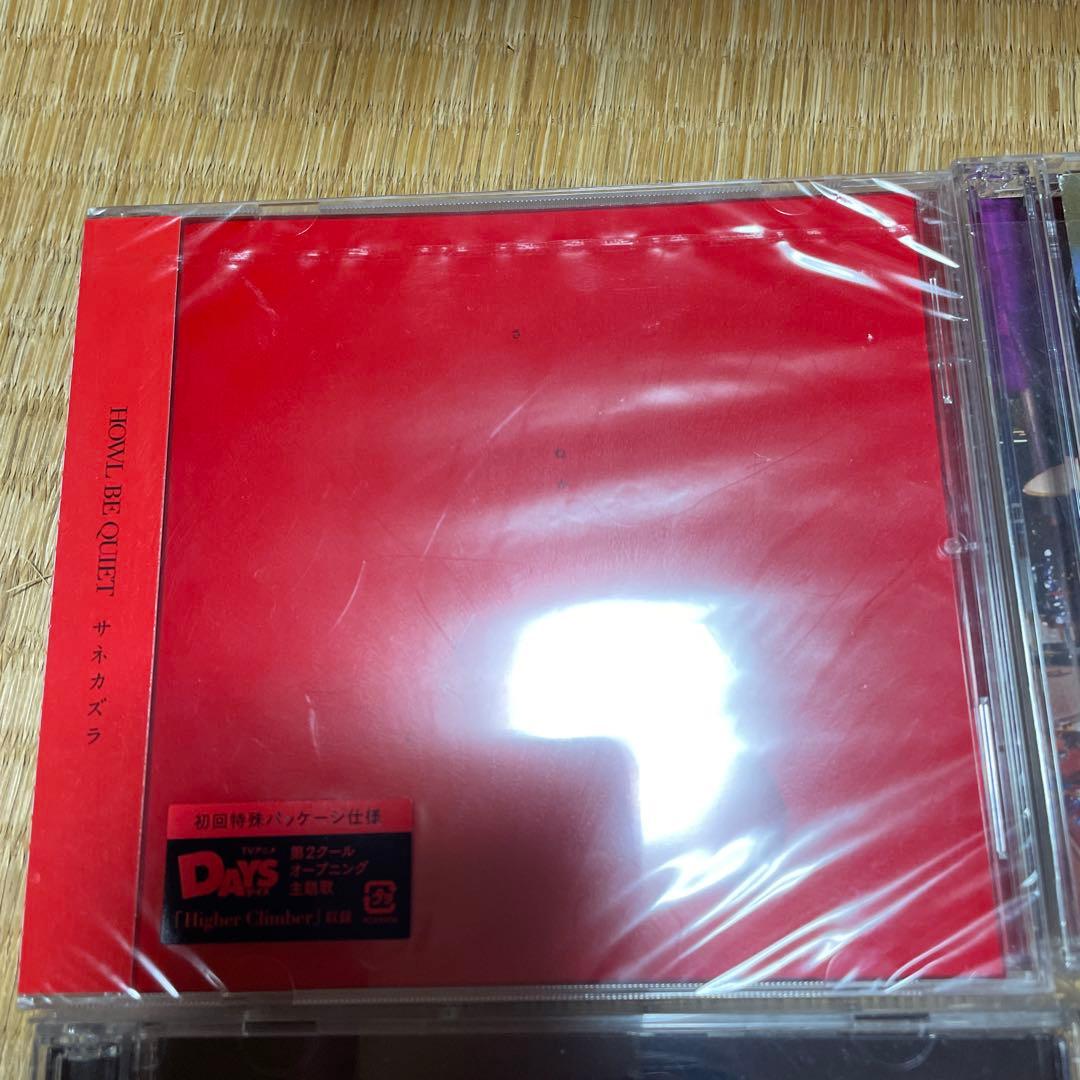 匿名配送　HOWL BE QUIET 3枚セット サイン入りポストカード