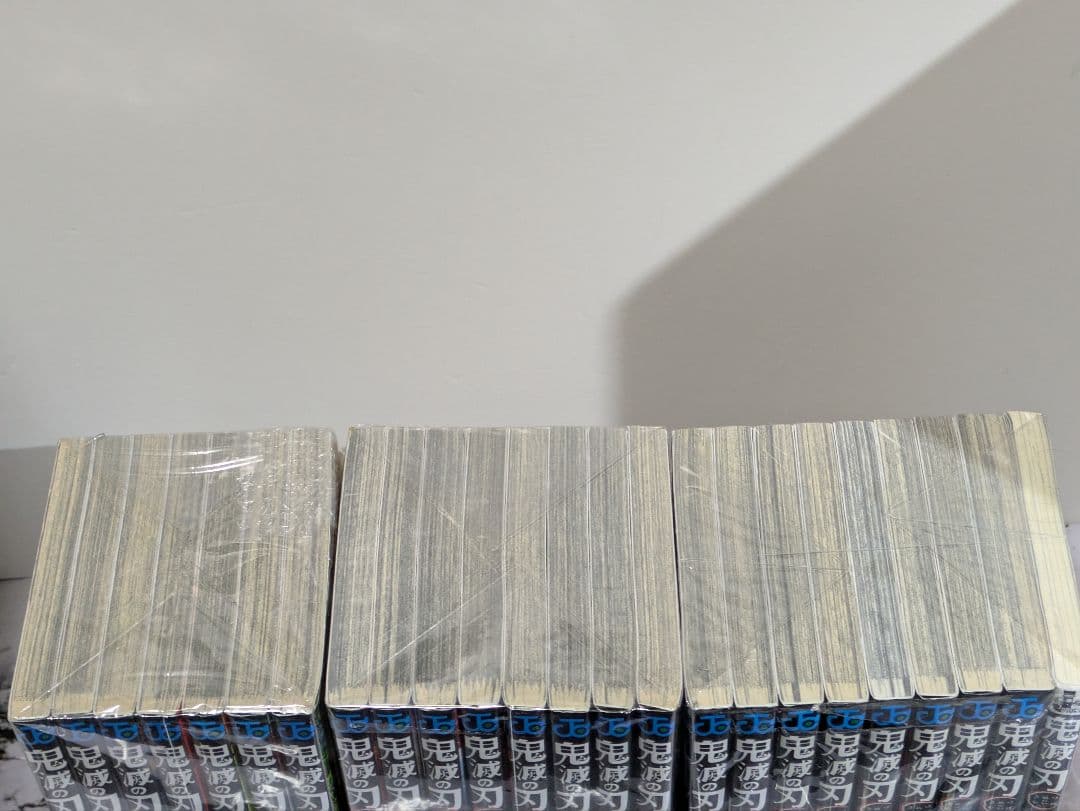 鬼滅の刃　全23巻セット+しあわせの花　全巻