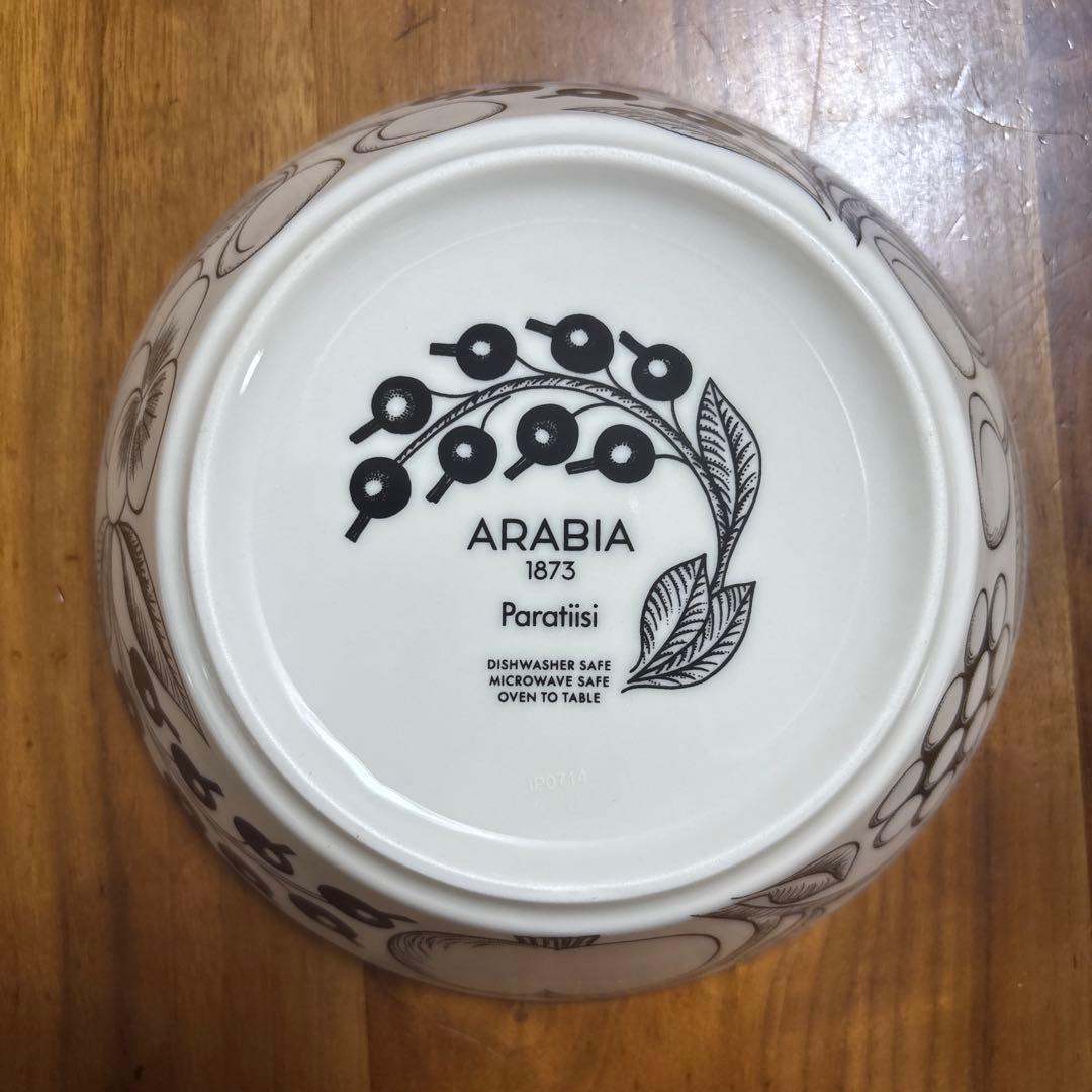 正規品　ARABIA アラビア ブラックパラティッシ ボウル 17cm 2枚