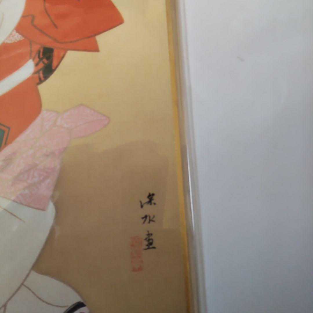 tossy伊東深水『ささやき』美人画 名品 複製 色紙 希少 茶道具 美品