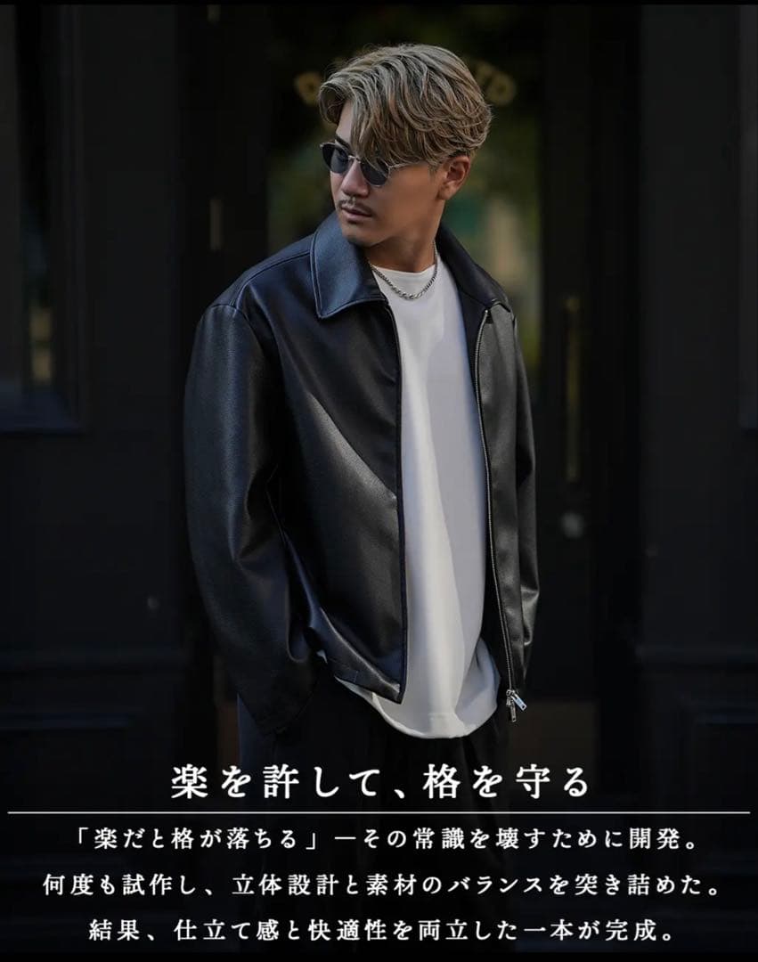 ジャケット・アウター SUAVELE ARTIFICIAL LEATHER BLOUSON