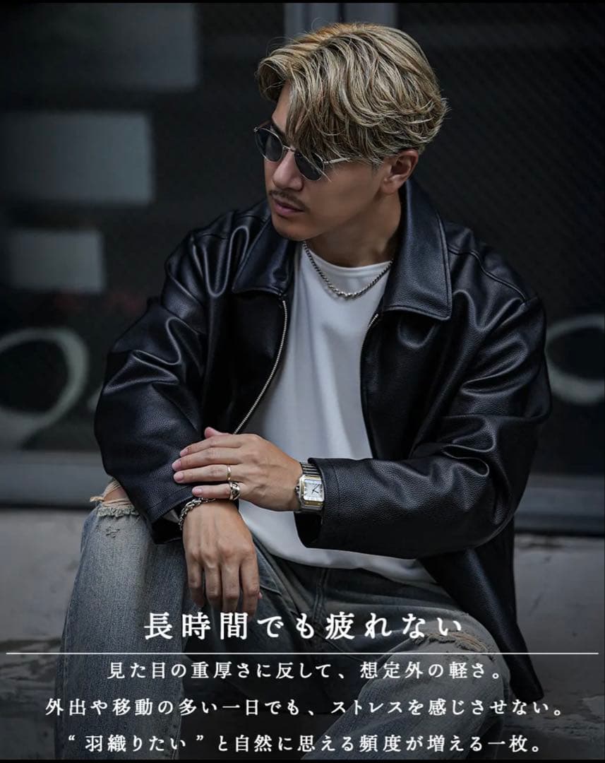 ジャケット・アウター SUAVELE ARTIFICIAL LEATHER BLOUSON