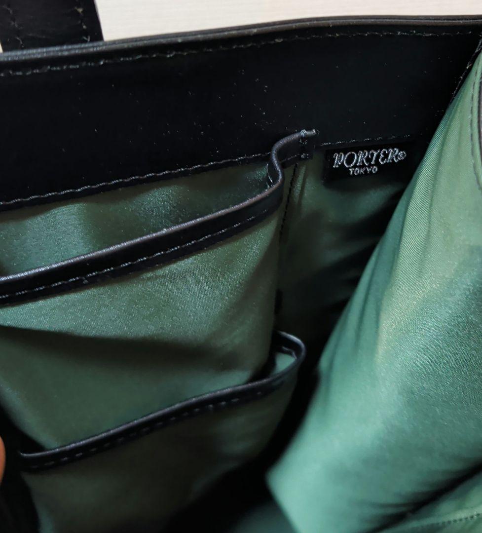 PORTER ブラック レザートートバッグ