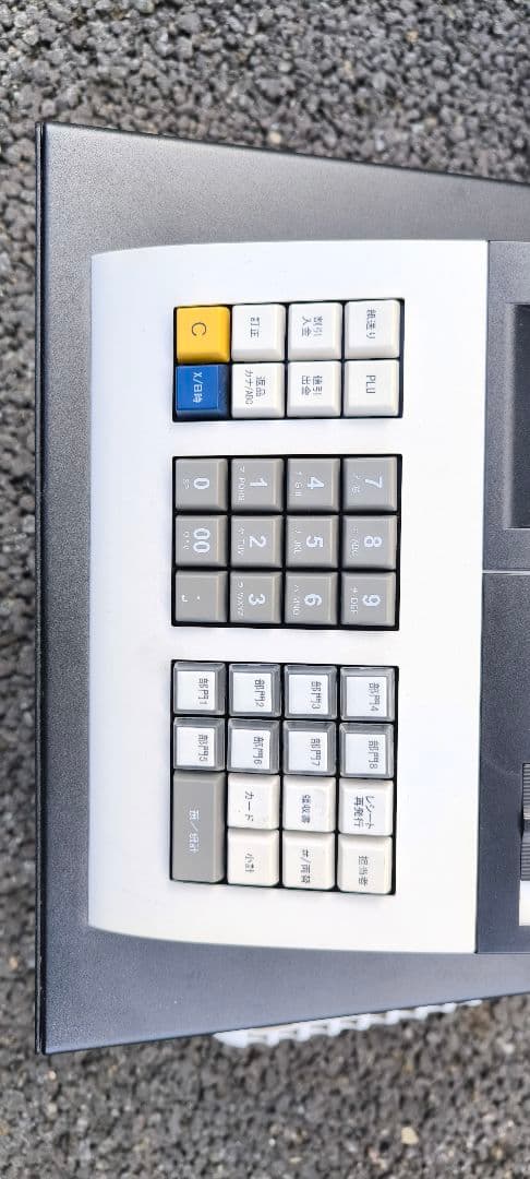 レジスター　TBRS-320　中古品　鍵無し　店舗用品　電源確認のみ実施