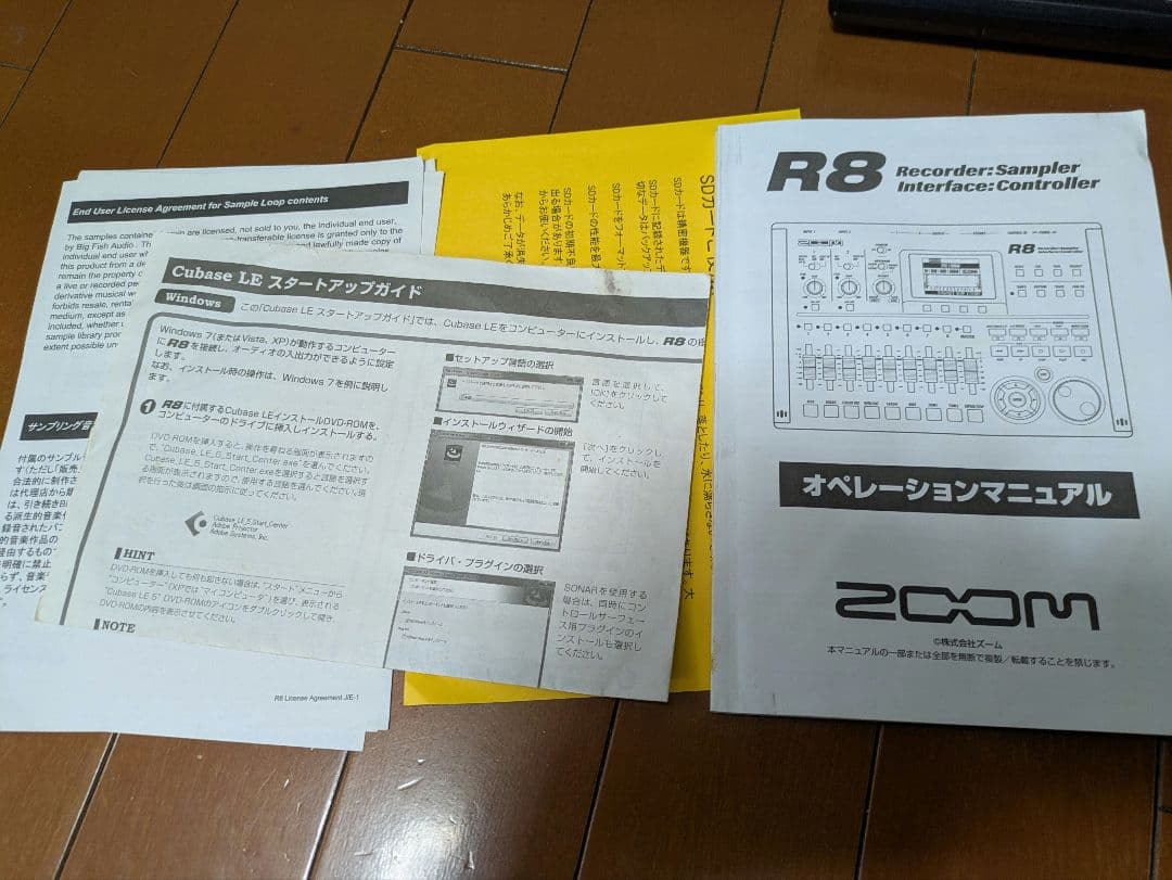 ZOOM R8 マルチトラックレコーダー