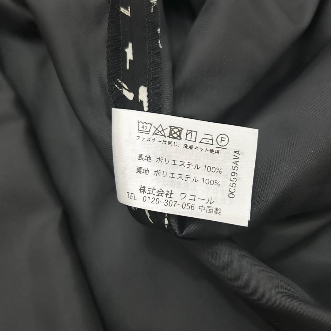 新品タグ付き★ WACOAL/マタニティ 総柄ワンピースM〜Ｌ