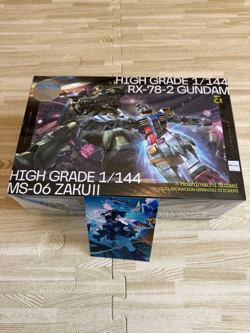 もうどうなってもいいや【完全生産限定盤A】(CD+ガンプラセット)星街すいせい