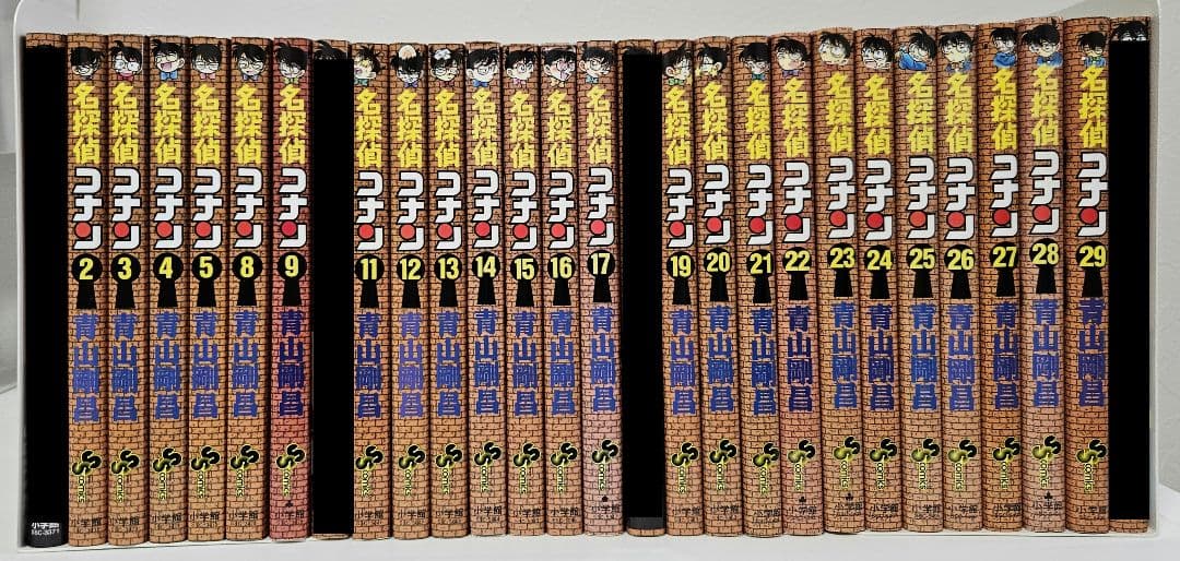 【美品多数】名探偵コナン 漫画セット 1 〜 95巻　75冊セット