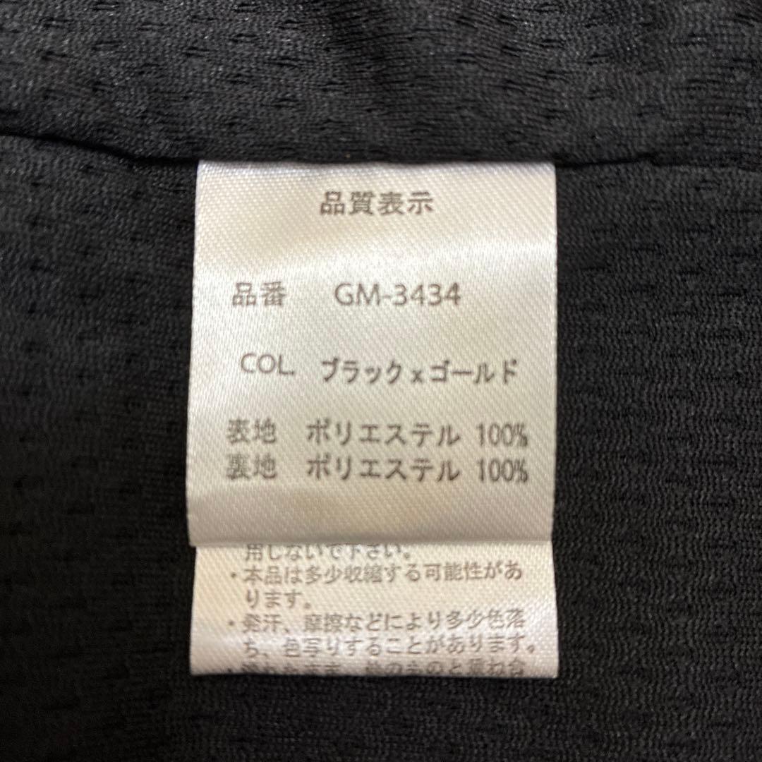 がまかつ ストレッチウィンドブレーカー GM-3434 サンライン　釣武者