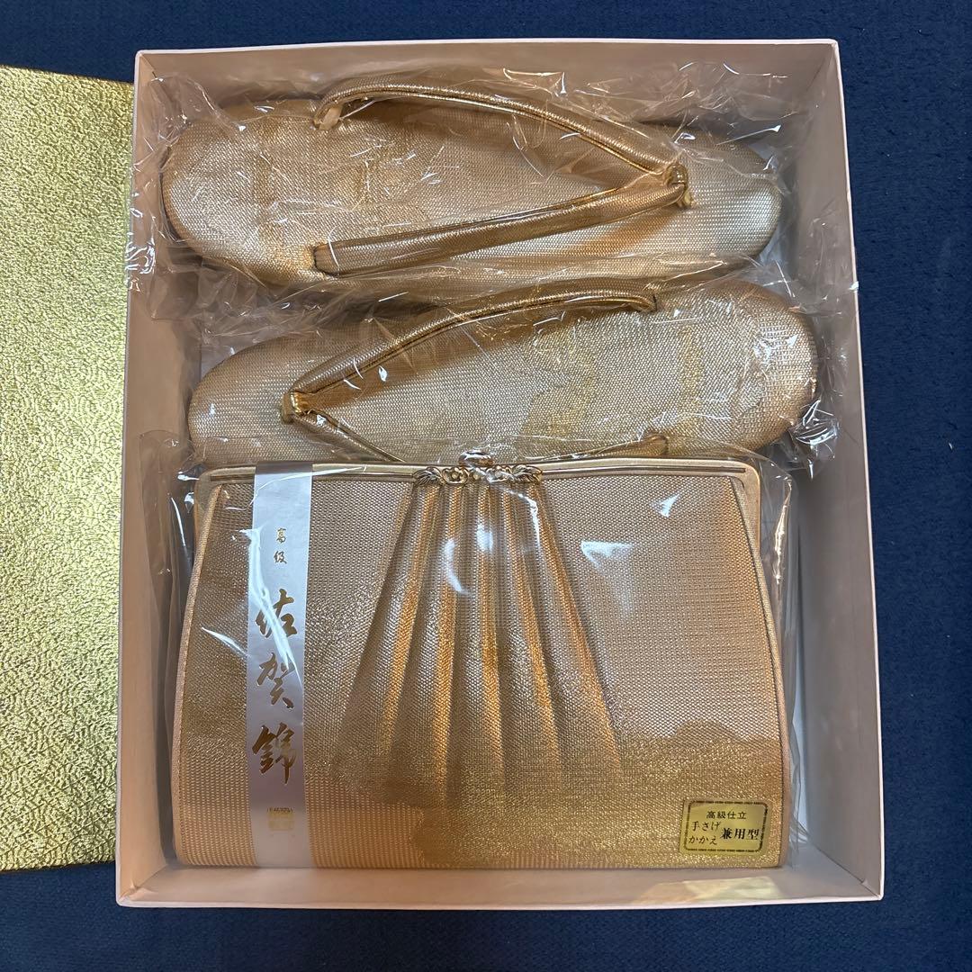 佐賀錦 和装小物 ゴールド バック 草履 セット