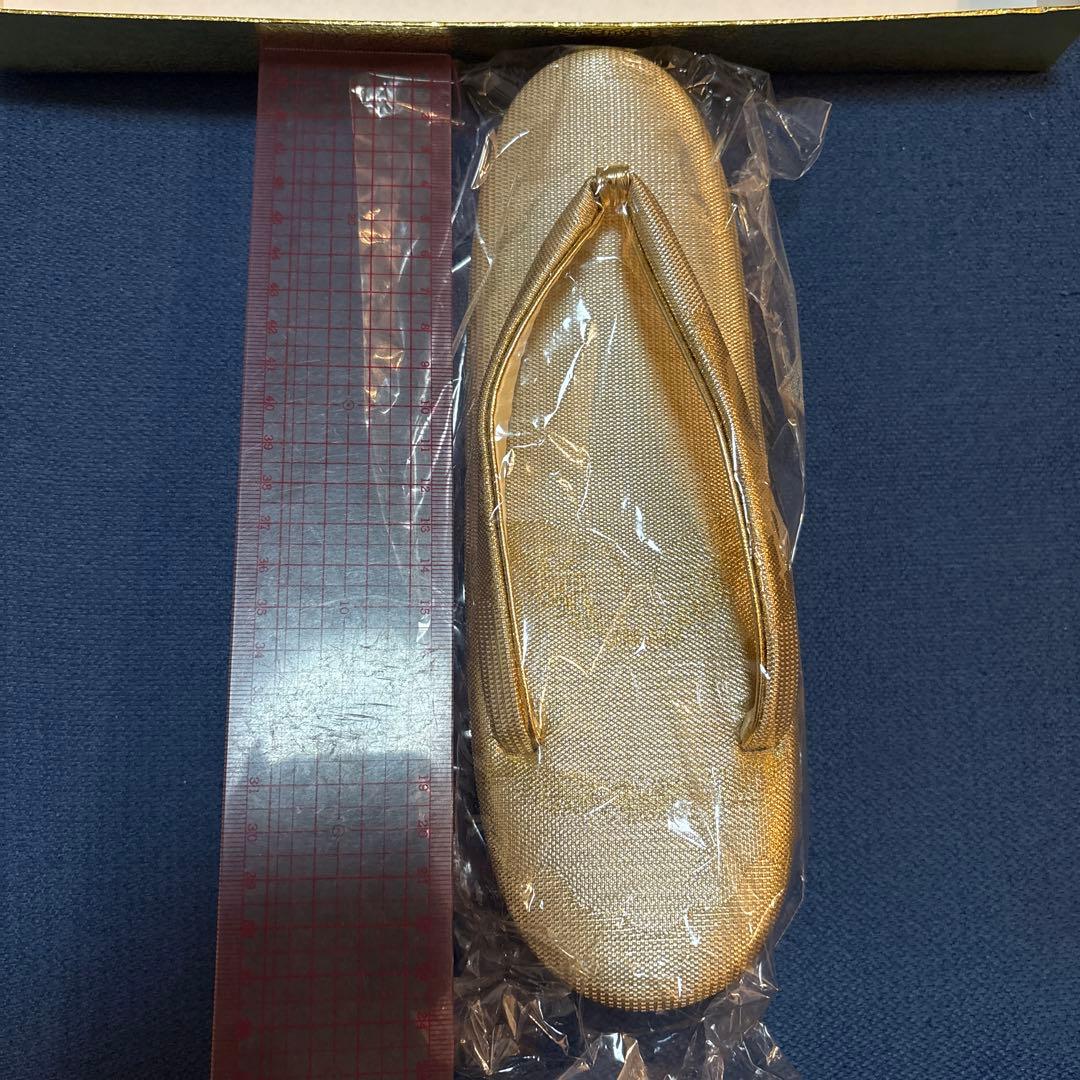 佐賀錦 和装小物 ゴールド バック 草履 セット