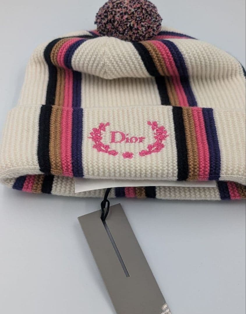 Dior ストライプ ニット帽 ポンポン付き