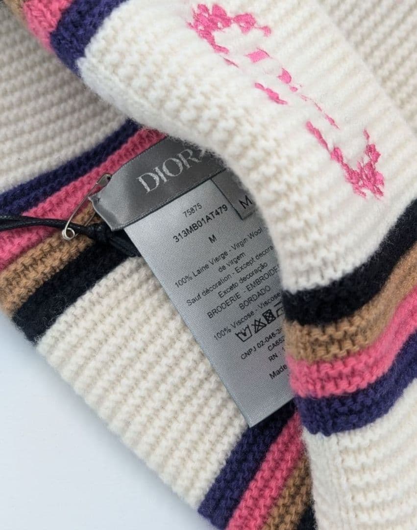 Dior ストライプ ニット帽 ポンポン付き