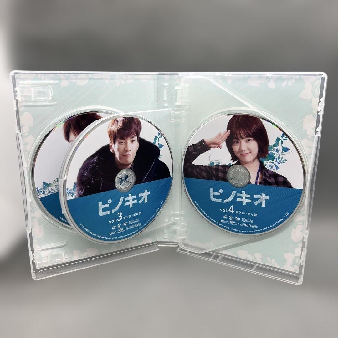 韓流ドラマ ピノキオ DVD-BOX 1・2セット イ・ジョンソク パク・シネ