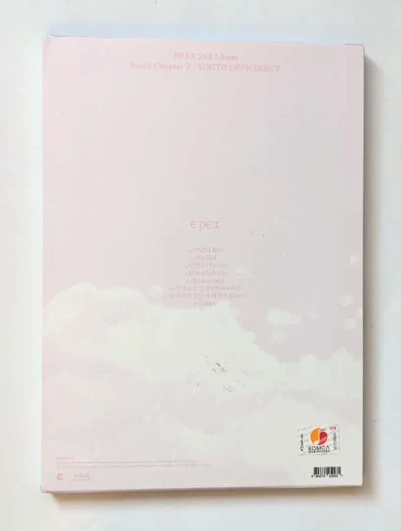 ★非売品◆直筆サインCD◆EPEX◆Youth Chapter 2