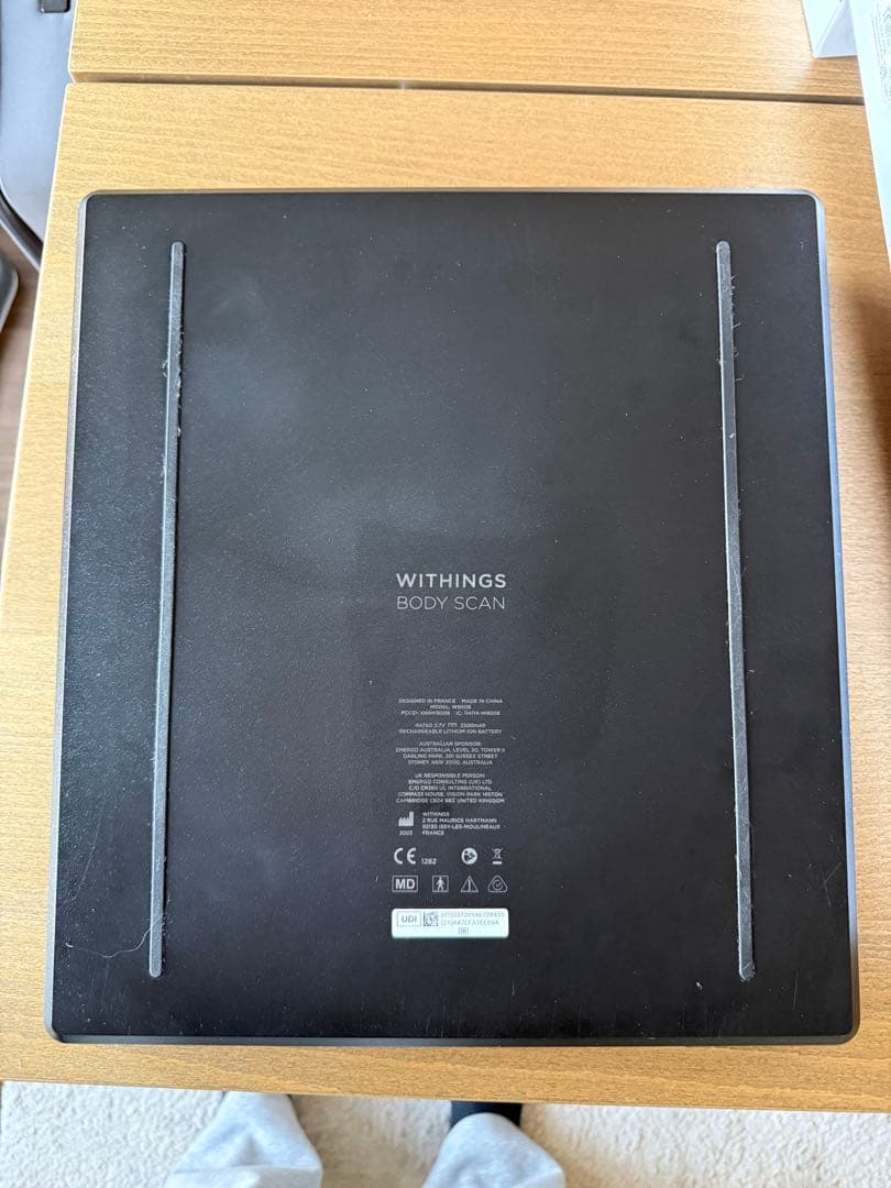 【US版】WITHINGS BODY SCAN 体脂肪計