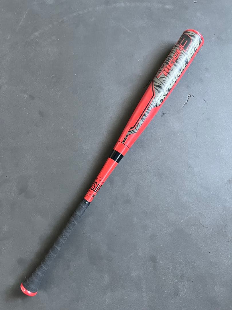 ローリングス　ハイパーマッハ３　84cm