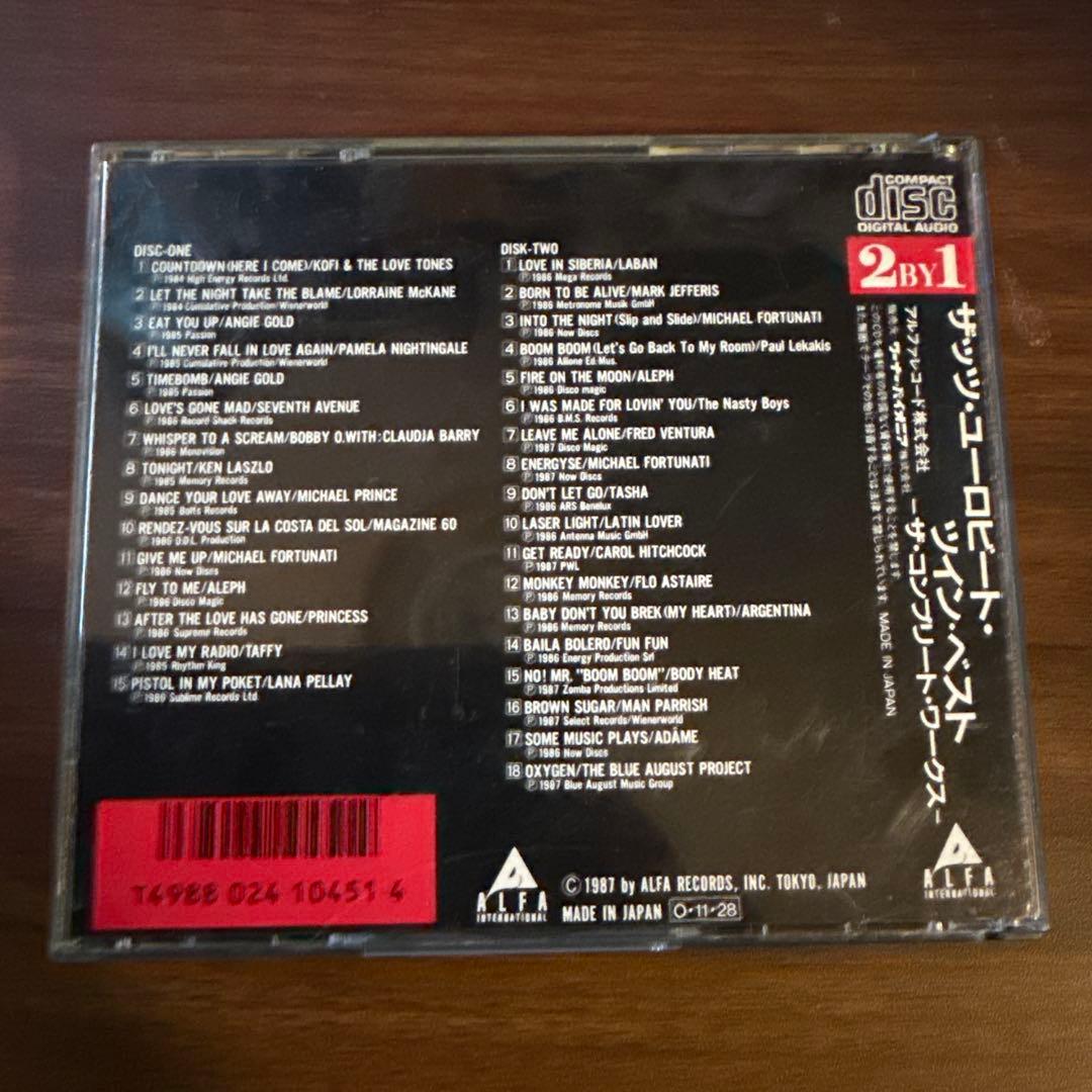ザッツ ユーロビート ツイン ベスト(2CD)