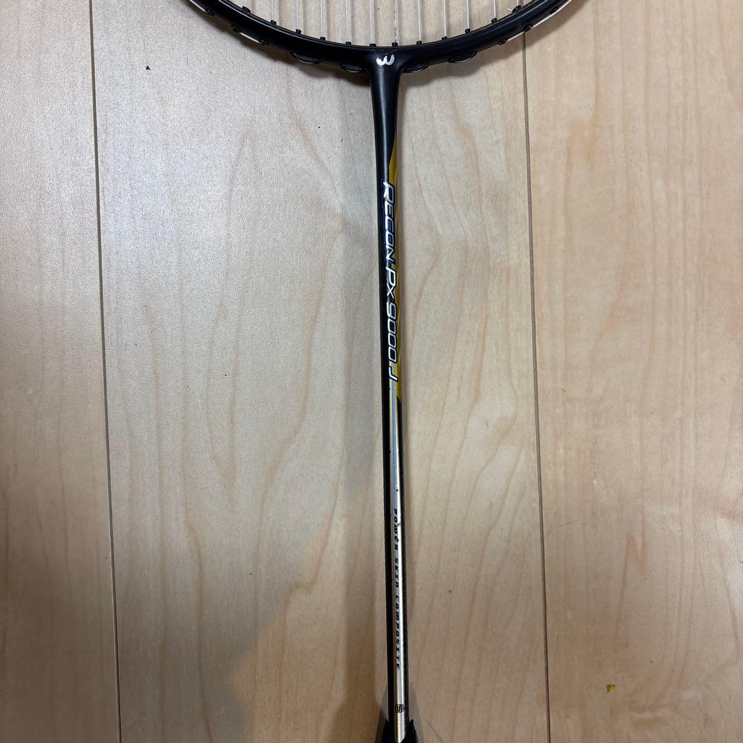 【2本で割引！】Wilson RECON PX900J
