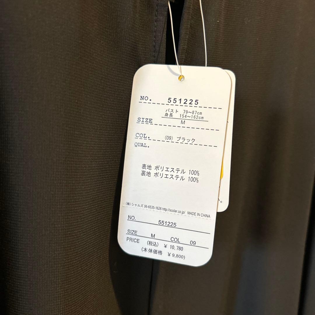 【ScoLar】スカラー 咲き誇る大輪 シフォンワンピース タグ付未使用