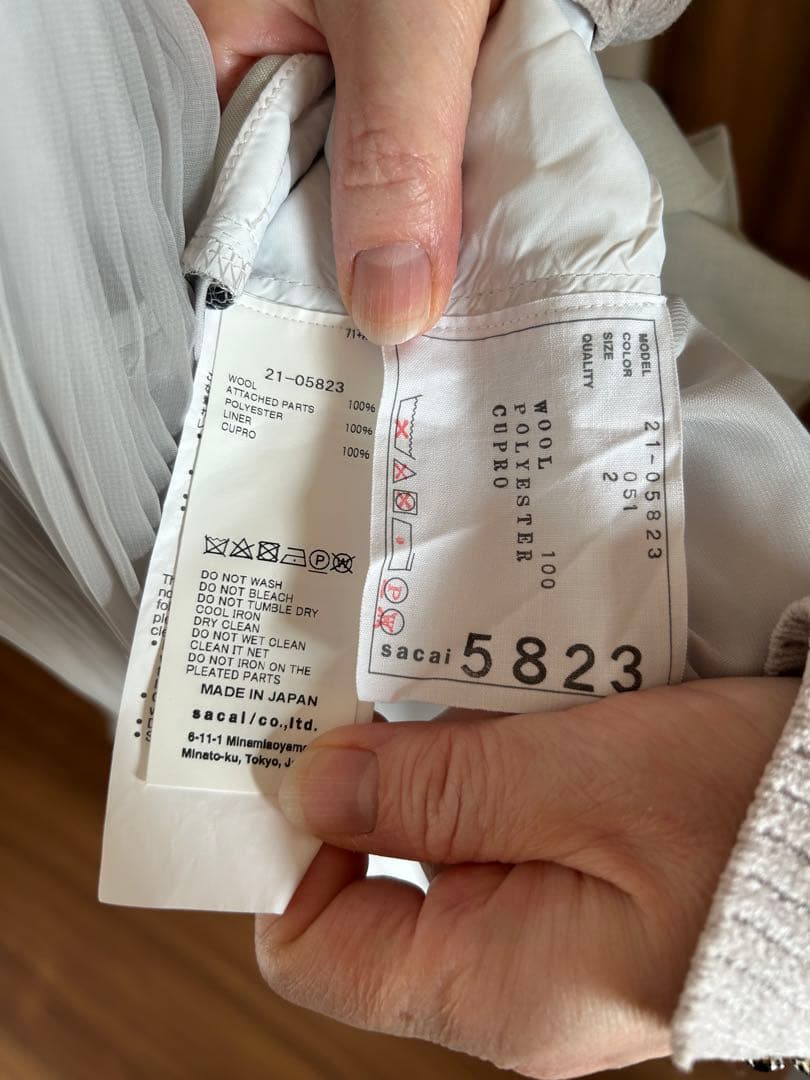 モモコ‼️sacai 異素材プラウス