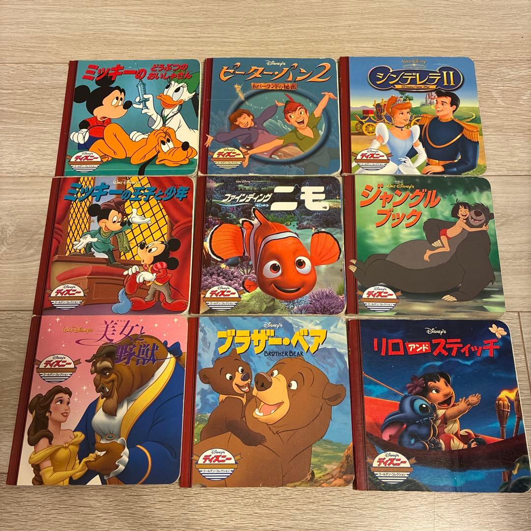ディズニー　ゴールデン・ブック　コレクション　1〜61巻+おまけ4冊　合計65冊