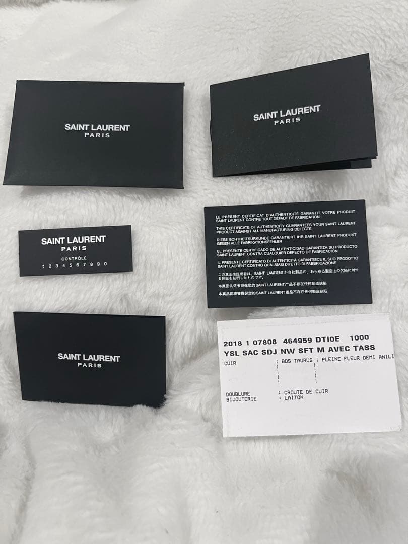 よ*う様 SAINT LAURENT ブラックレザー サックドジュール 保証書付