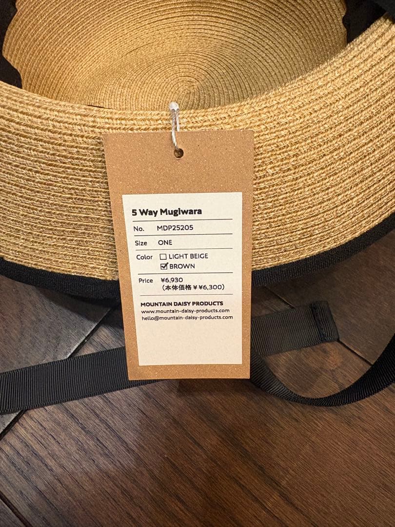 帽子 MOUNTAIN DAISY PRODUCTS 5 Way Mugiwara