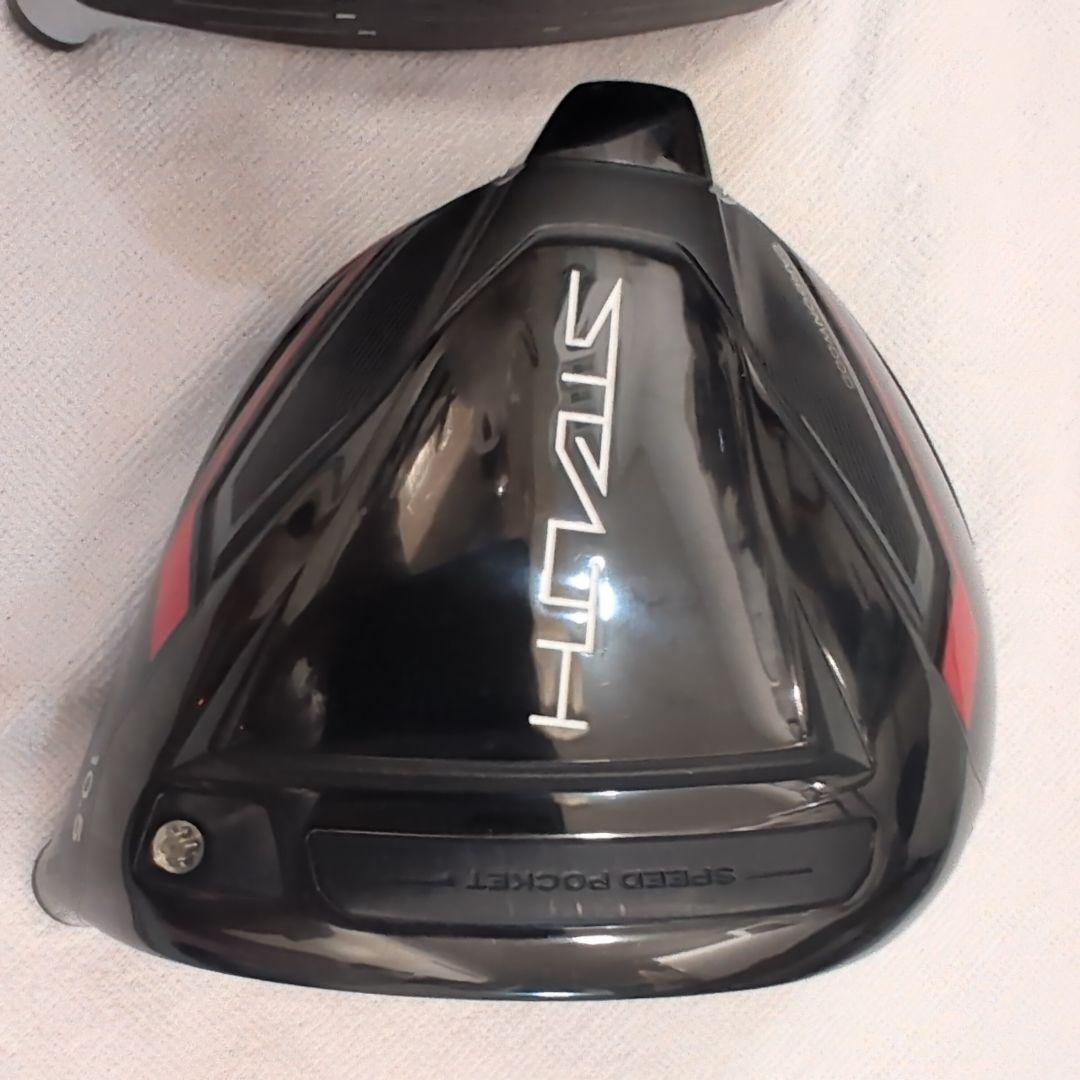 TaylorMade SIM & Stealth ドライバーヘッドセット