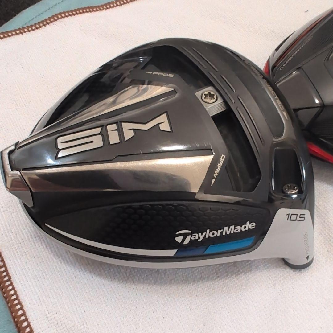 TaylorMade SIM & Stealth ドライバーヘッドセット