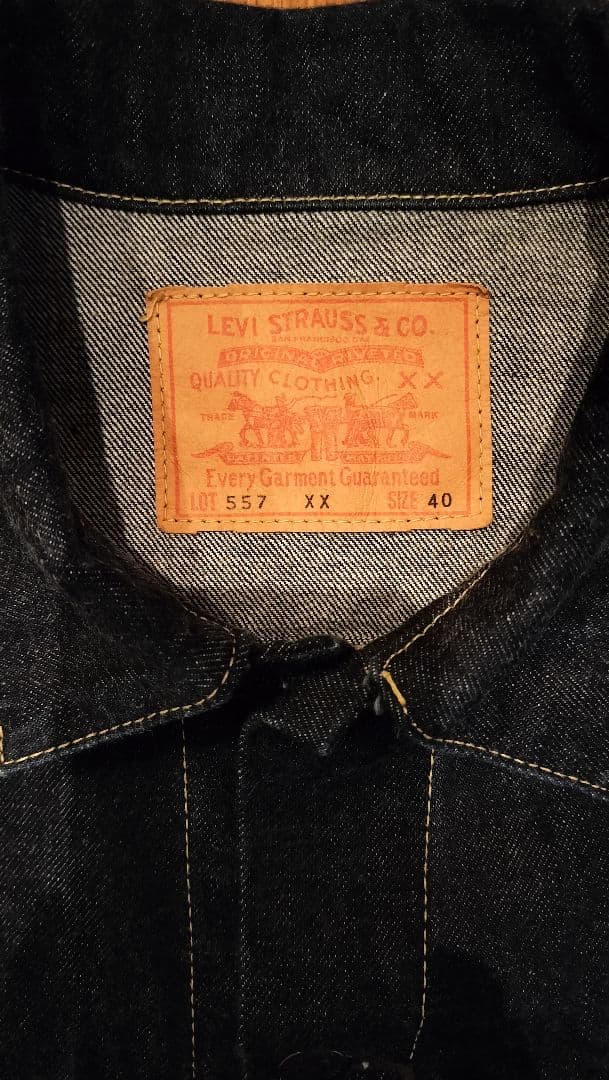 LVC 日本製 復刻 Levi's 557 XX 3rd サイズ40