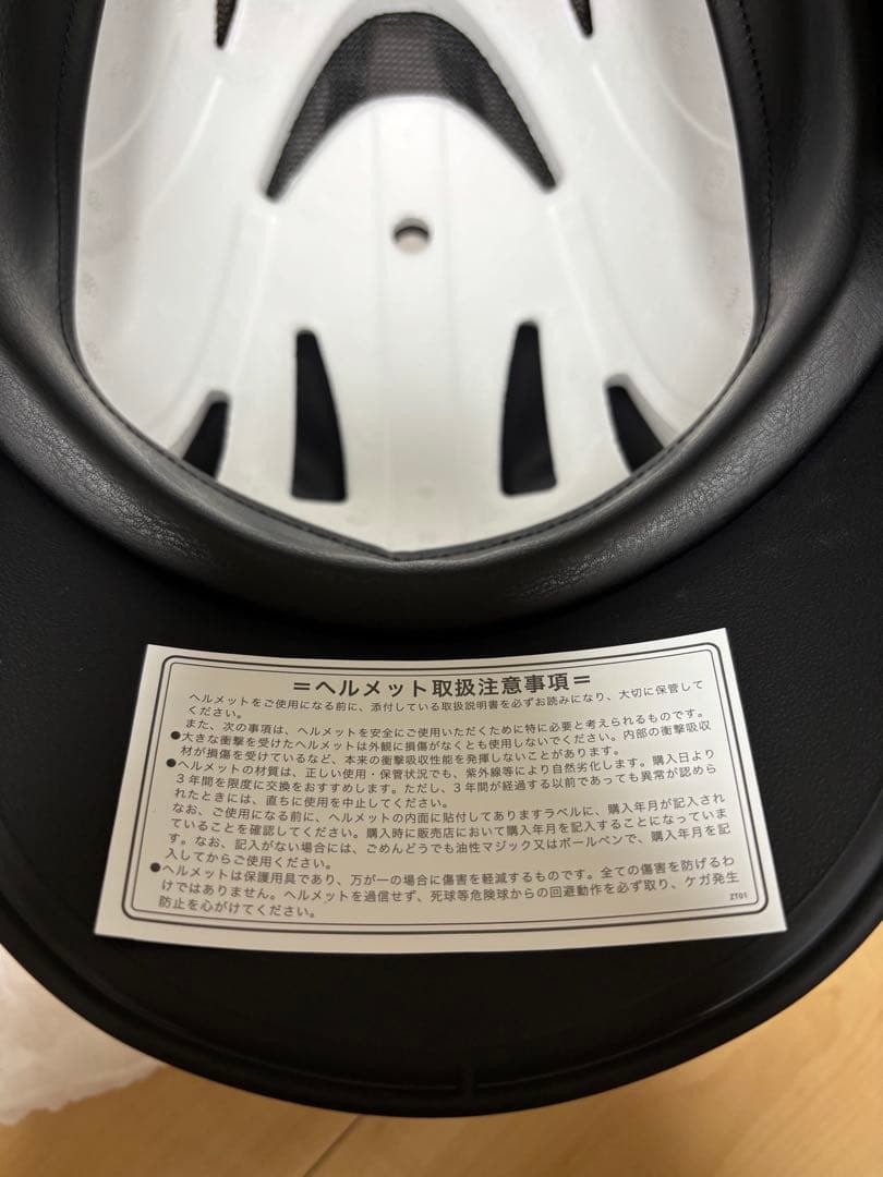 ZETT 打者用ヘルメット つや消しブラック　Oサイズ