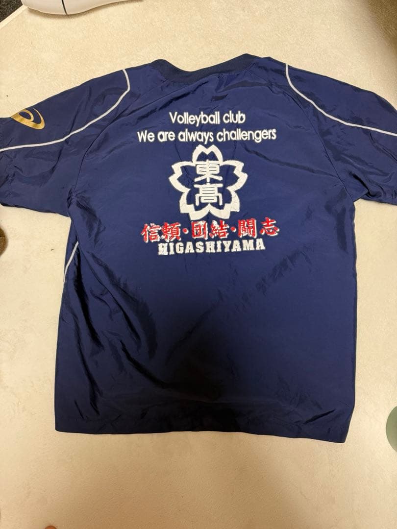東山ピステ size XL