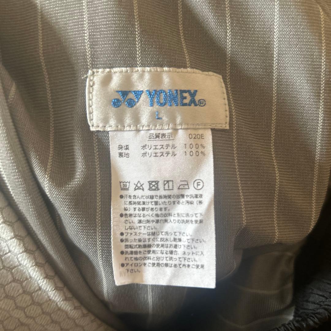 ウェア akku