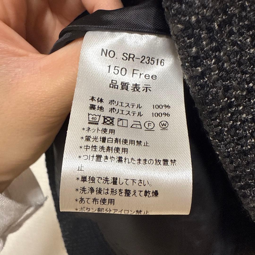 ST. ROONEY ブラック ノースリーブベスト